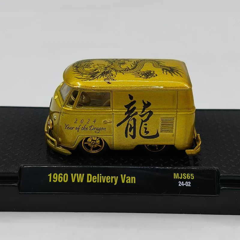 Diecast Alloy 1/64 Scale VW T1 wide-body van station Wagon/Mini Year of the Dragon Limited Edition Car Model Holiday Gifts Toys